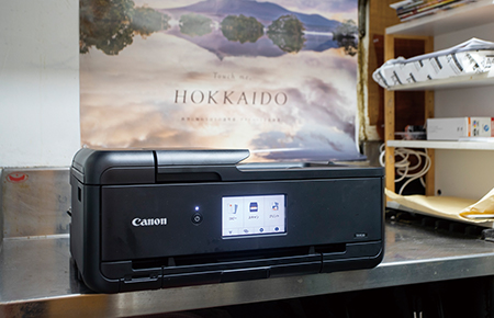 募集中／㊵ プリンター Canon MAXIFY MB5430 FAX 複合機 スキャナー