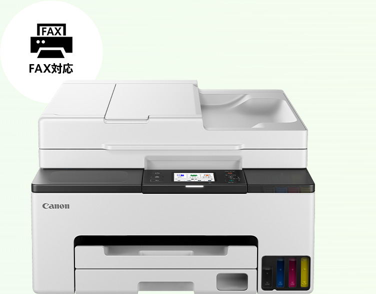 FAX対応 GX2030