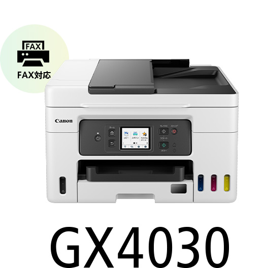 GX4030
