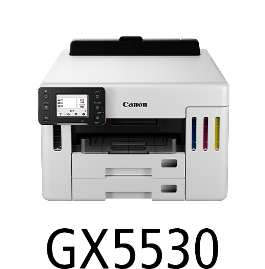 New GX5530