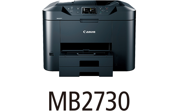 MB5130：ビジネスインクジェットプリンター｜個人｜キヤノン