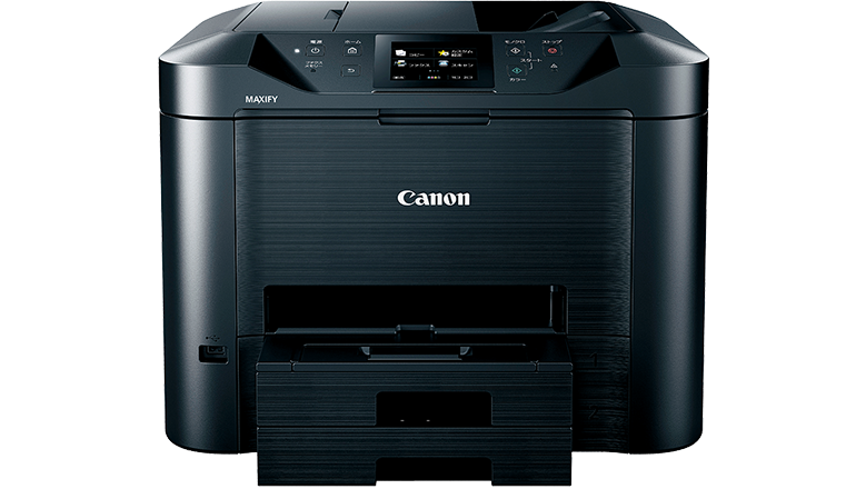 Canon キヤノンインクジェット複合機 MAXIFYMB5330 ビジネスインクジェット