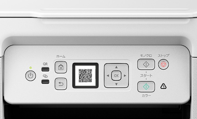 特長 G3370:ビジネスインクジェットプリンター|個人|キヤノン 特長 G3370:ビジネスインクジェットプリンター|個人|キヤノン