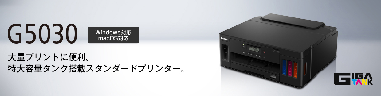 G5030