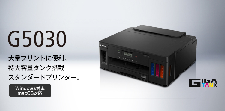 G5030