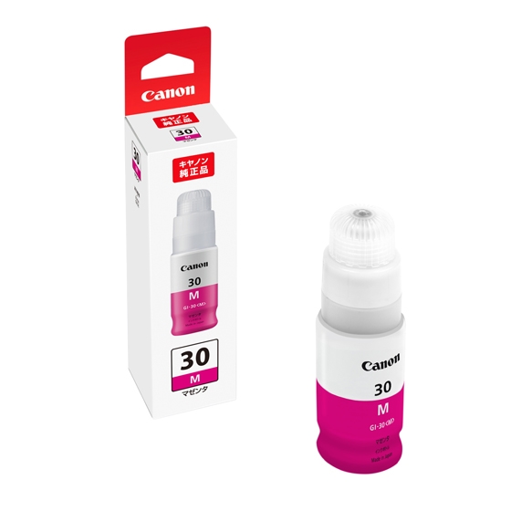 インクボトル GI-30 M マゼンタ