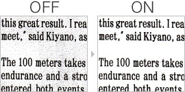 図:自動濃度調整コピー