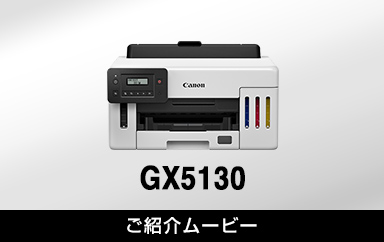 product-movie.jpg?h=242&la=ja-