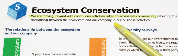 図:新顔料ブラックインク