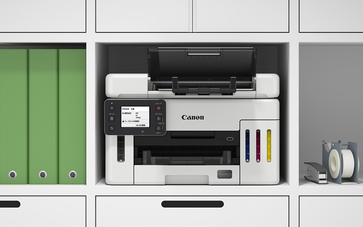 美品　CANON インクジェットプリンター GX7030 ビジネス Canon（キヤノン） ビジネスインクジェットプリンター｜GX7030