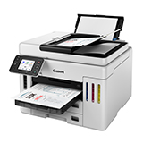 GX7130：ビジネスインクジェットプリンター｜個人｜キヤノン