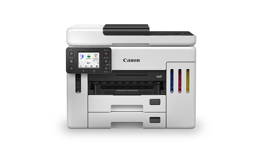 GX7130 商品詳細へ