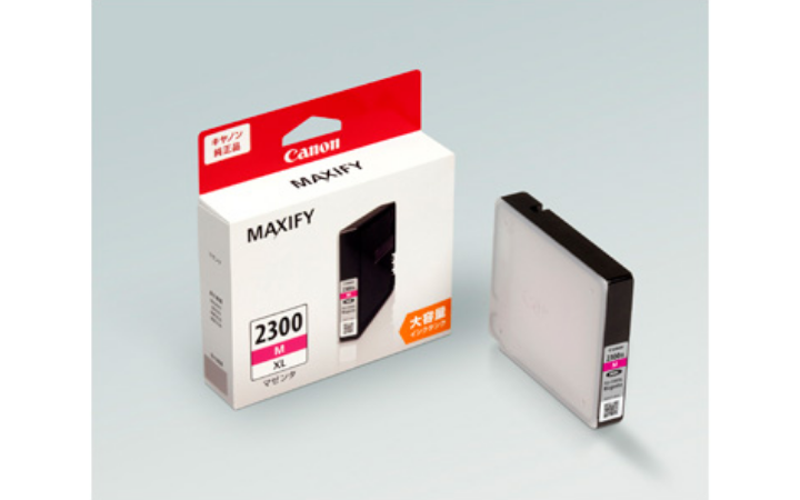 インクタンク PGI-2300XLMマゼンタ（大容量）：インクジェット