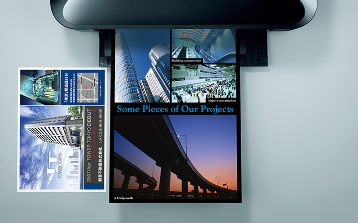 写真：A3プリント