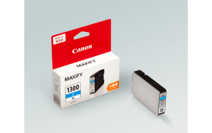 MB2130:ビジネスインクジェットプリンター|個人|キヤノン MB2130:ビジネスインクジェットプリンター|個人|キヤノン