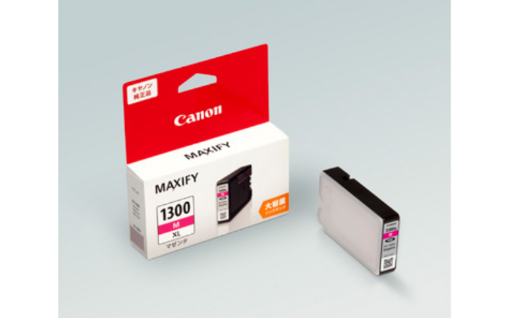 MB2130：ビジネスインクジェットプリンター｜個人｜キヤノン