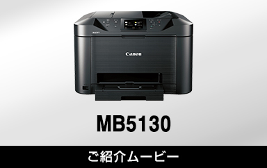 商品紹介ムービー