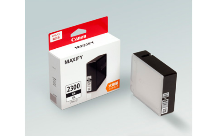 MB5430:ビジネスインクジェットプリンター|個人|キヤノン MB5430:ビジネスインクジェットプリンター|個人|キヤノン