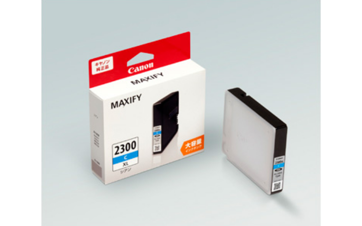 MB5430：ビジネスインクジェットプリンター｜個人｜キヤノン