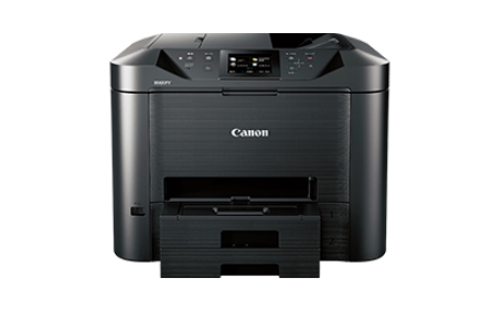 Canon キヤノン インクジェット複合機 MB5430 ビジネスインクジェットプリンター