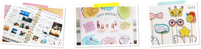 切ったり貼ったり、遊んで楽しいシール紙対応