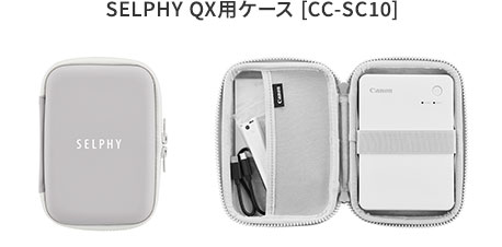 特長 SELPHY QX20 スマホ専用高画質：ミニフォトプリンター｜個人