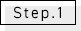 STEP1