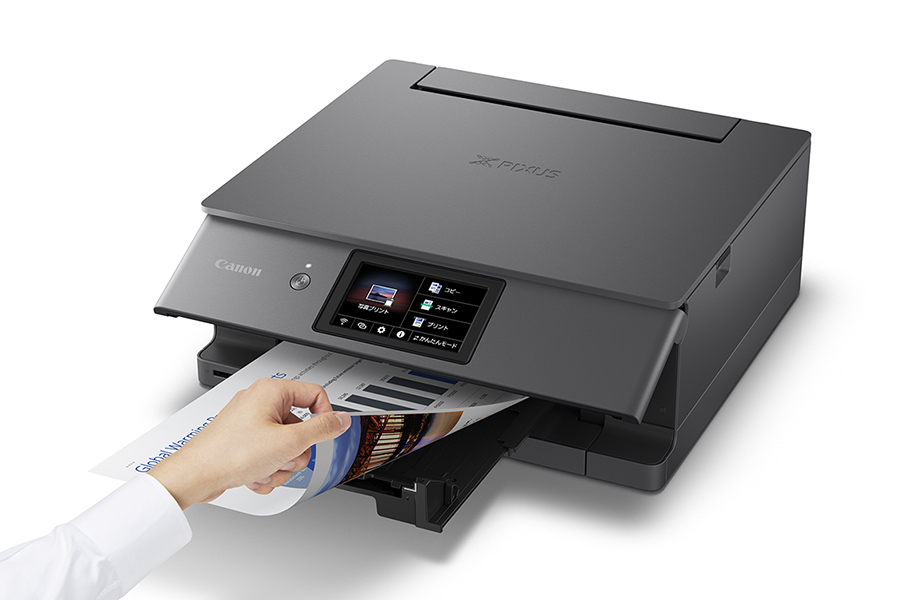 Leopard-S630 Single Pass Printer - Welcome to Giftec