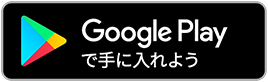 ANDROID APP ON Google play