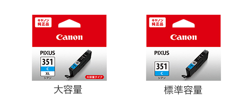 キヤノン純正品 PIXUS iP8730：インクジェットプリンター｜個人｜キヤノン
