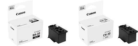 コンパクトデザイン G6030：インクジェットプリンター｜個人