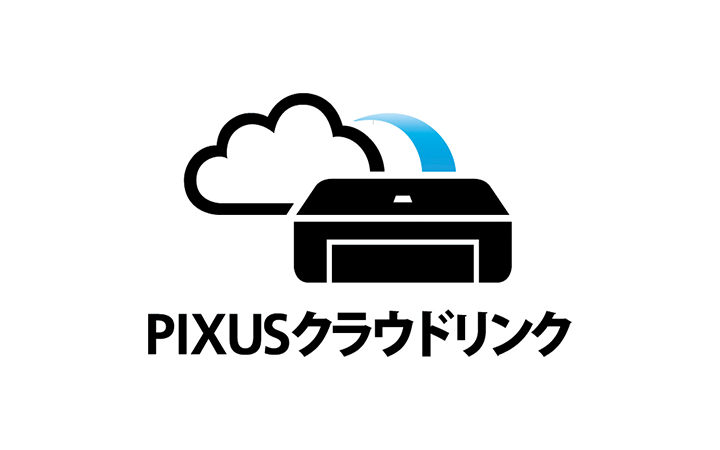 ロゴ：PIXUS クラウドリンク