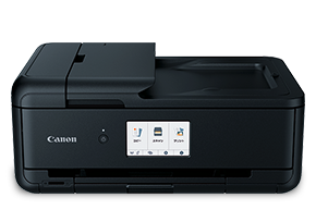PIXUS プリンター キヤノン CANON カラーインクジェット複合機 PIXUS ブラック (L