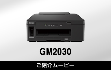 商品紹介ムービー