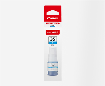 gi-35c.jpg?h=298&la=ja-JP&w= gi-35c.jpg?h=298&la=ja-JP&w=
