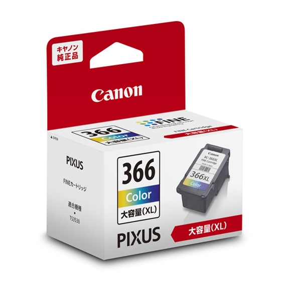 Amazon.co.jp: 【New】キヤノン Canon プリンター A4