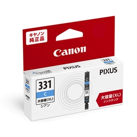 Tanizenフォーム Canon プリンター ホワイト 美品 00000009648734_a01.jpg