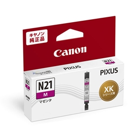 Canon PIXUS XK130 インクジェット複合機 インクジェット複合機 PIXUS XK130＋予備インクセット（4種から