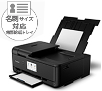 図:2WAY給紙