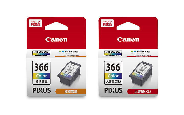 特長 TS3730：インクジェットプリンター｜個人｜キヤノン