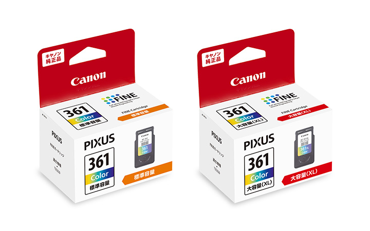 【動作良好】Canon カラープリンター PIXUS MG5430 Amazon.co.jp: キヤノン Canon プリンター A4インクジェット複合