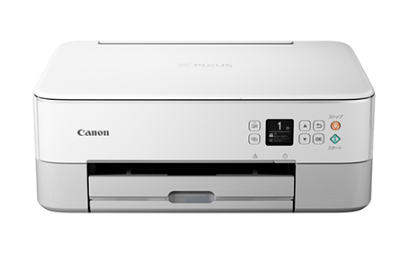 即日発送】 運賃無料☆CANONプリンター本体 コピー機 印刷機スキャナー 