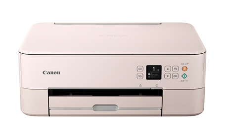 美しい Canon PIXUS プリンター 本体 TS8430 (S44)02b | elgalleditor.com