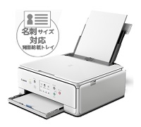 便利な機能 PIXUS TS6330：インクジェットプリンター｜個人｜キヤノン
