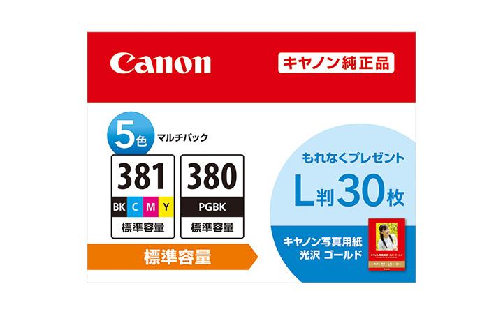 特長 PIXUS TS6330:インクジェットプリンター|個人|キヤノン 特長 PIXUS TS6330:インクジェットプリンター|個人|キヤノン