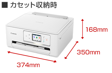 コンパクトデザイン TS6630：インクジェットプリンター｜個人｜キヤノン