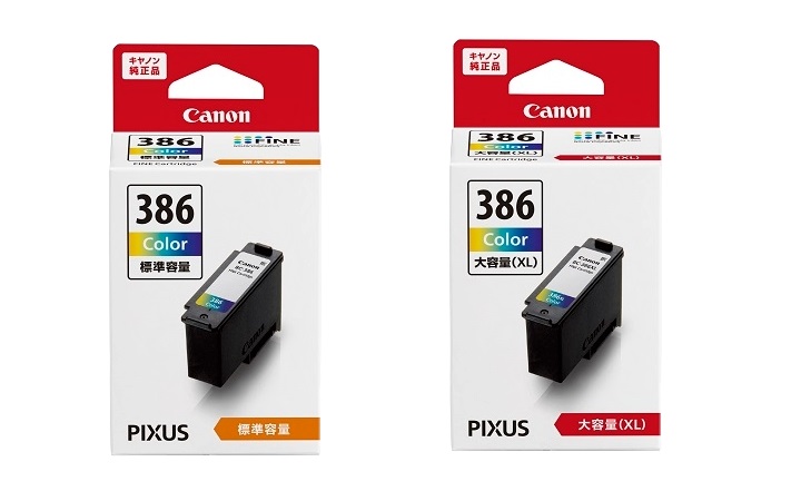 特長 PIXUS TS6630：インクジェットプリンター｜個人｜キヤノン