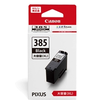 WEB限定お買い得商品の新着アイテム TS6630：インクジェットプリンター｜個人｜キヤノン その他
