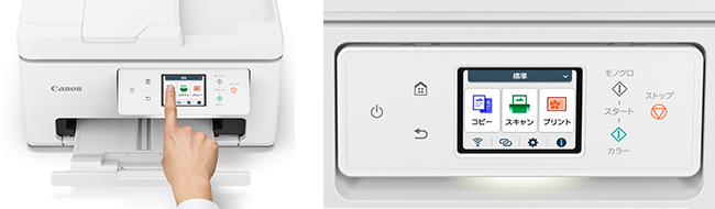 図:2.7型タッチパネル