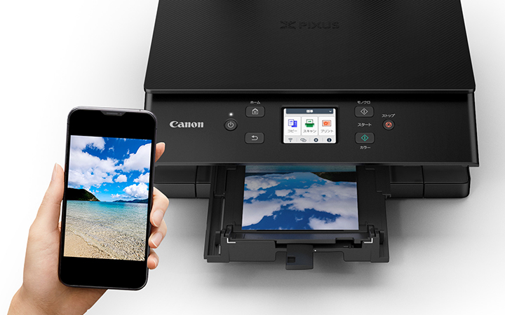 特長 PIXUS TS7630：インクジェットプリンター｜個人｜キヤノン